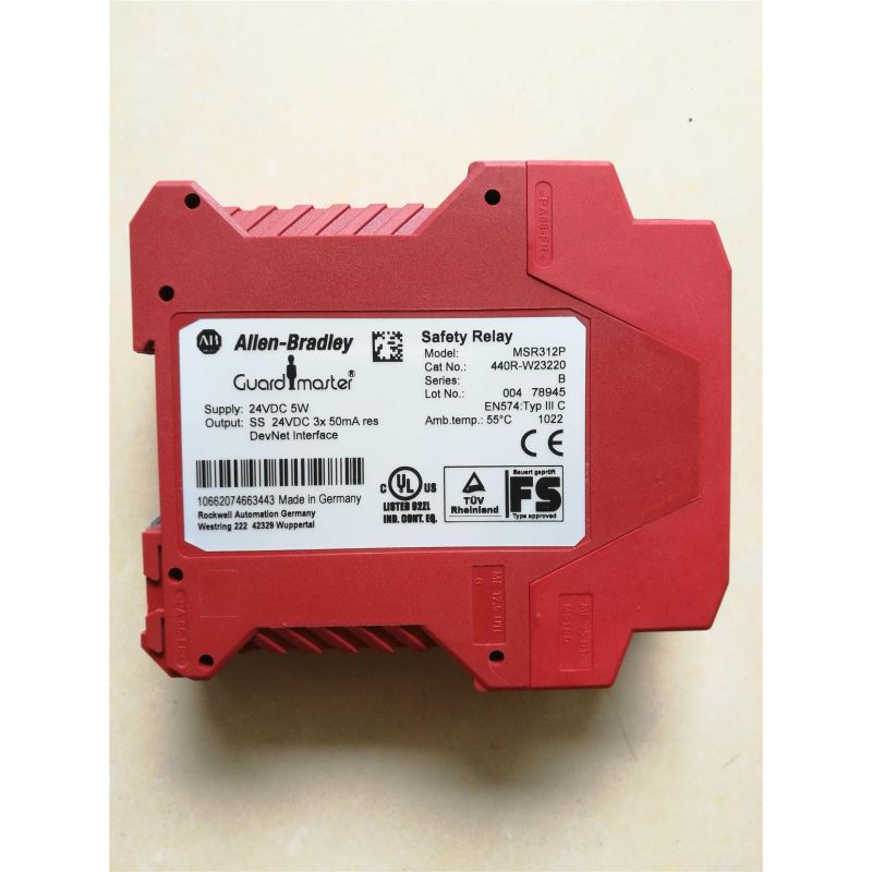 莫克韦尔TX1-M6D M6反射型光纤探头传感器 线长2m