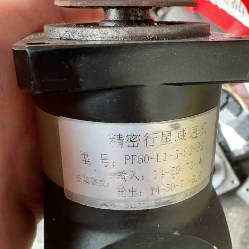 PF60-L1-5-S2-P2精密行星减速机，拆机件，实物拍