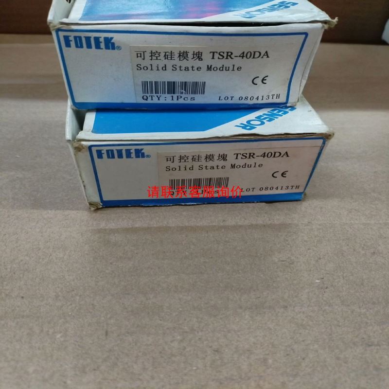 正弦4kw变频器、TC3A03-4R0-3CB 实物拍照包好