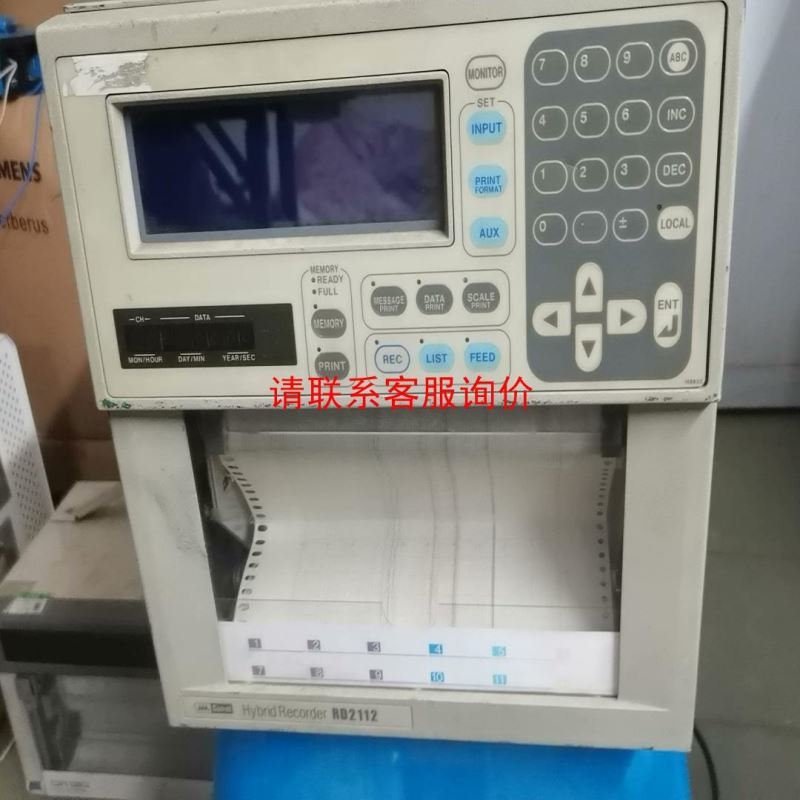 CS200七星华创 5L/min N2氮气 原包装库存