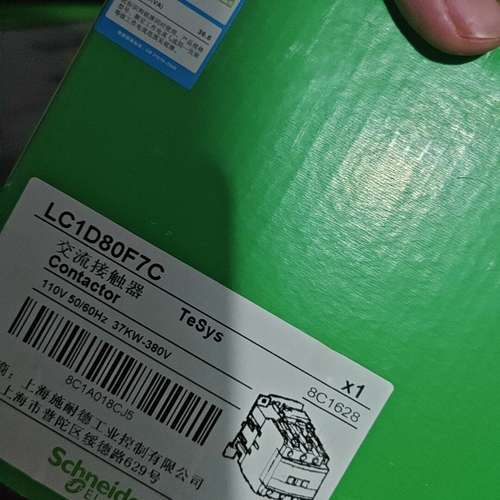 接触器LC1D80F7C   线圈电压110V