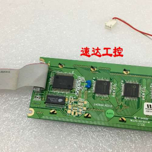 WINSTAR WG24064A-TFH-NZ#00工业显示屏现货实图