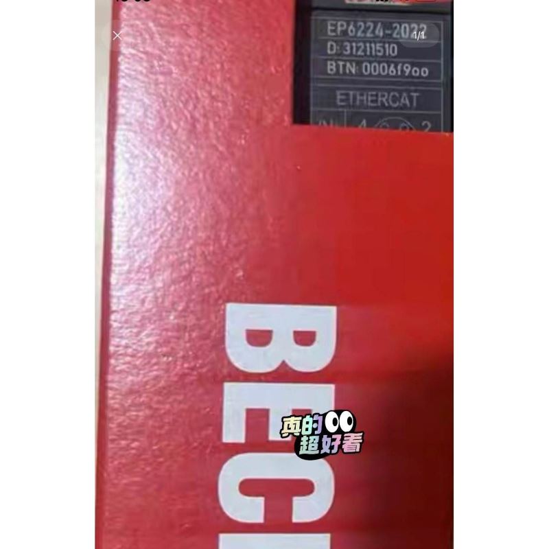 竹中 传感器UM-T100S UM-TR100DS UM-T