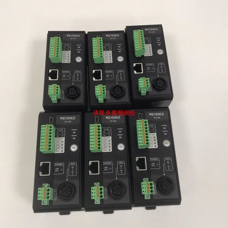 NSK轴承7204C6900ZZCM6001 DDUCM