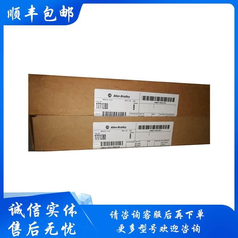 赫斯曼交换机MM2-2FXM2