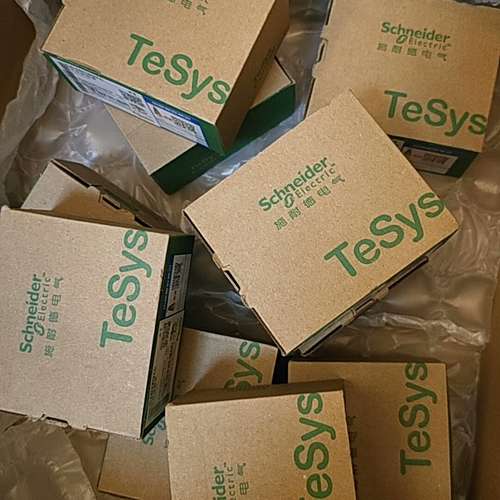 LC1D12Q7C AC380，黑色款。4