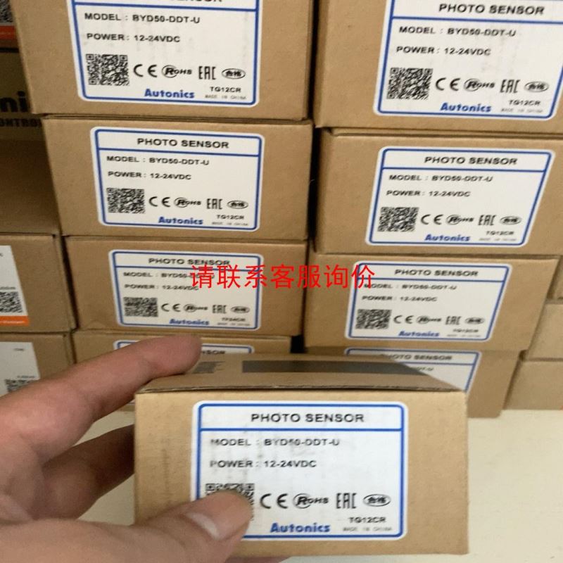 *KEYENCE连接线 KV-SC20V/C32XA/C64XB/C64XC/C64TC/TA/TAP/T