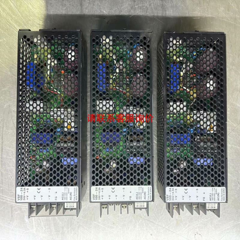 G发电机启停控制模块NF006