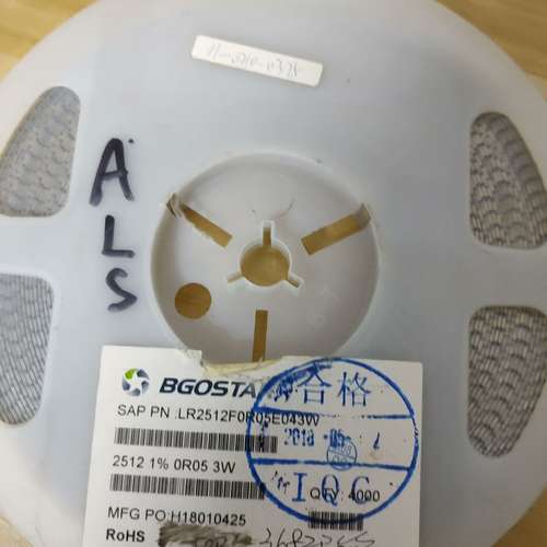 2512贴片电阻，0R068有2659个，0R025有265