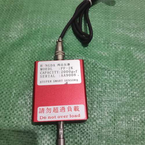 【鸿达仪器PF-2K】超级智能传感器承重2000gf