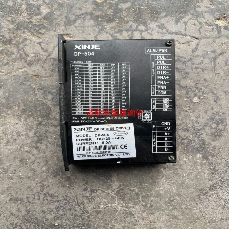 实拍TVER TER台安 E2-2P5-H1 0.4KW 220V 变频器