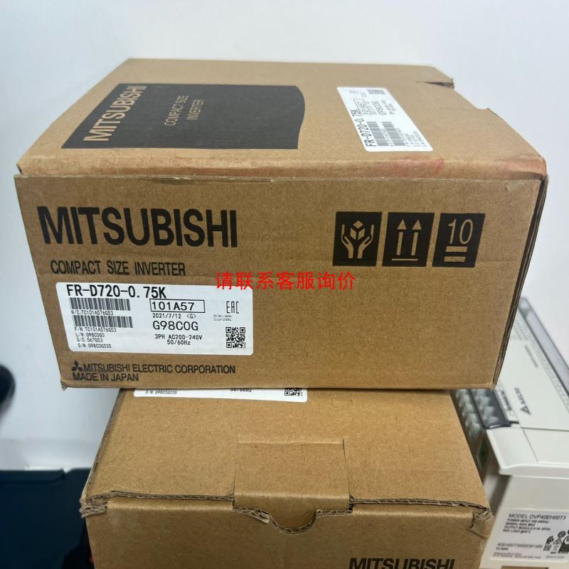 茉莉特 高清远心镜头 VS-TCH01-110 一