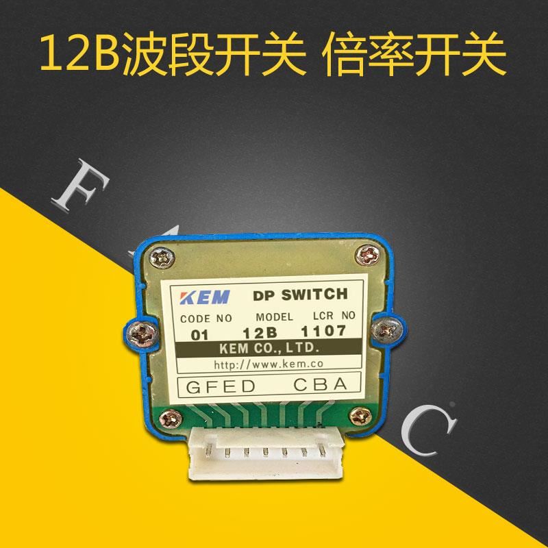 NASclean过滤器BF-1.125C-30-MIGS