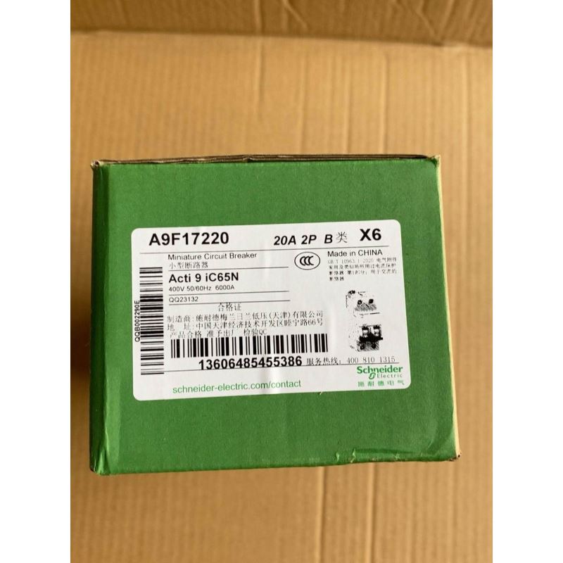 BALLUFF传感器BIL0003