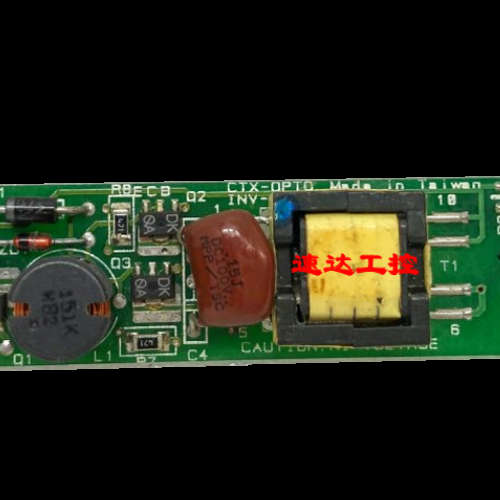 CTX-OPTO INV-2918 REV:B CADACES CDV0-1高压板现货实图
