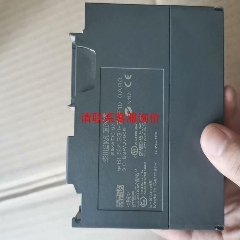 **鼎实科技通讯转换模块 PN-G-ETH PN-G-ETH