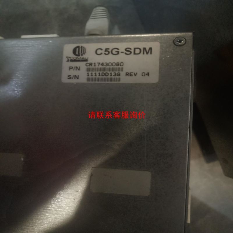 ET200L-SC系列模块 6ES7 133-1BL11-0