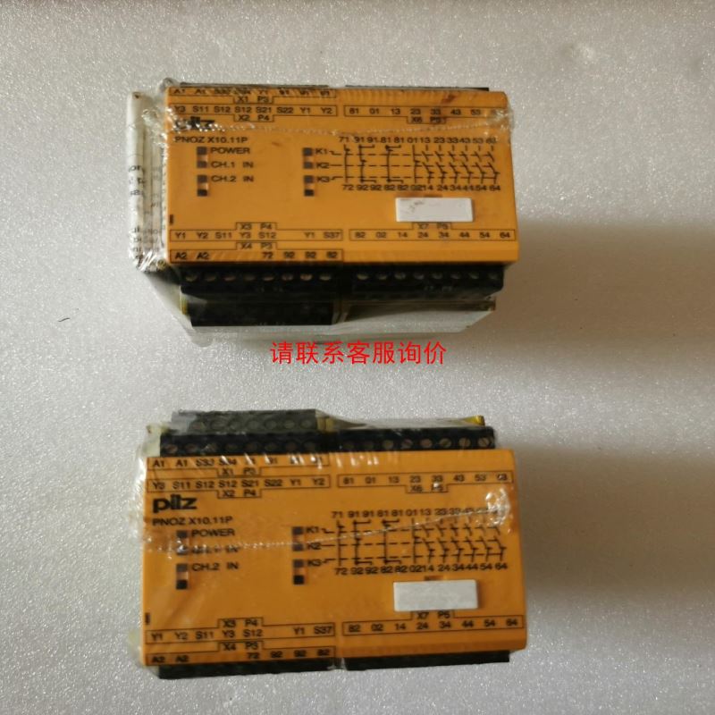 Bitpass伺服电子变压器HTP-12KW-1/B功率