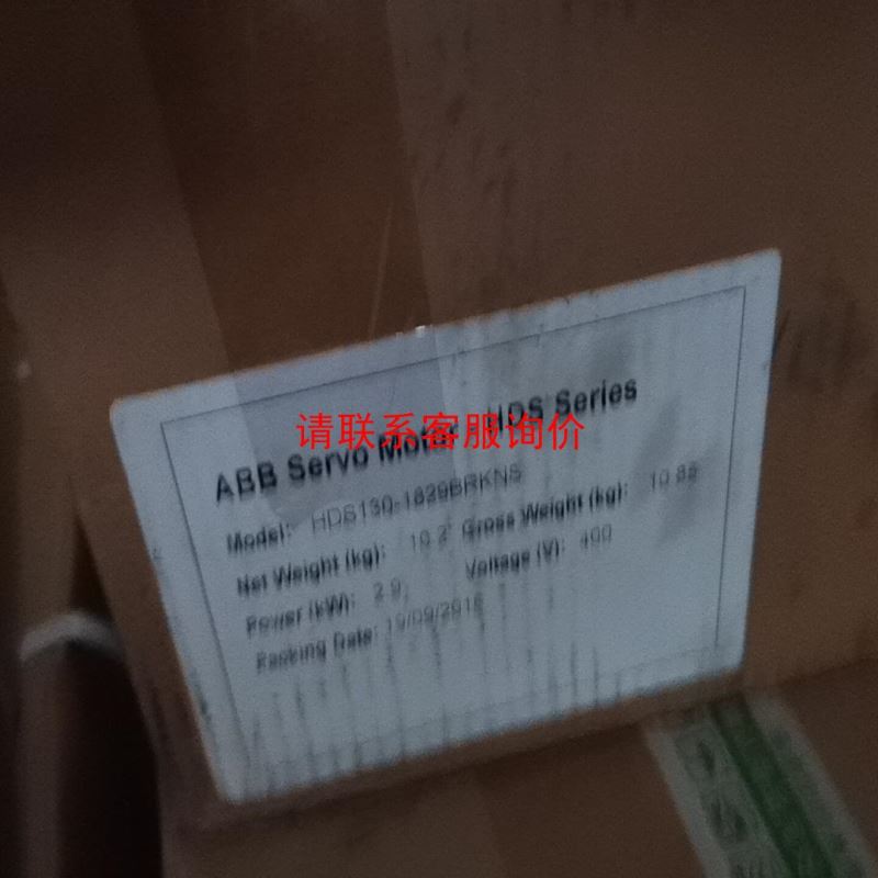 创芯科技CAN分析仪 CANalyst-II CAN