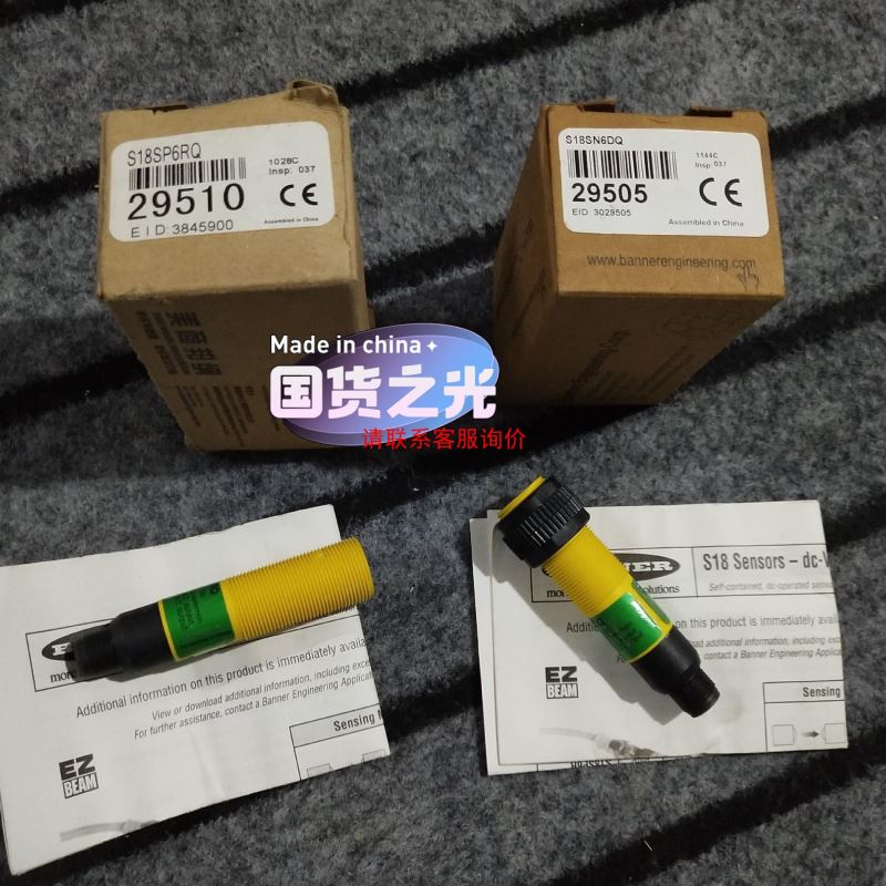 IC200ACC403 GE 质保一年 欢迎新老顾客前来咨询议