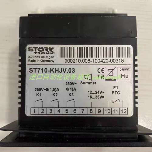 STORK ST710-JB1BA.10温控仪SIKA流量计VHS20M01171I41
