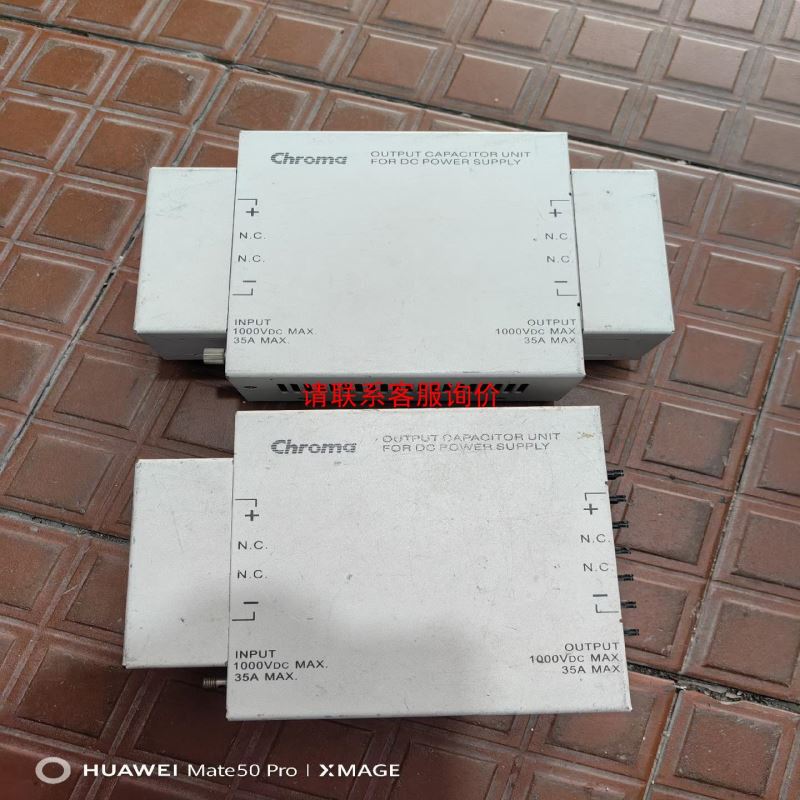 sew刹车总成BE5A 40nm 400AC10个价格美丽咨询下单