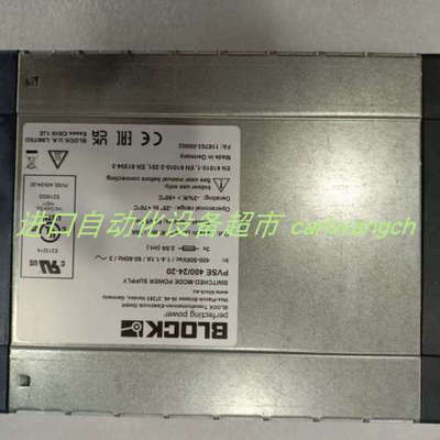 Block PC-0424-017-0电源SIKA流量开关VK320M0ROFIN01