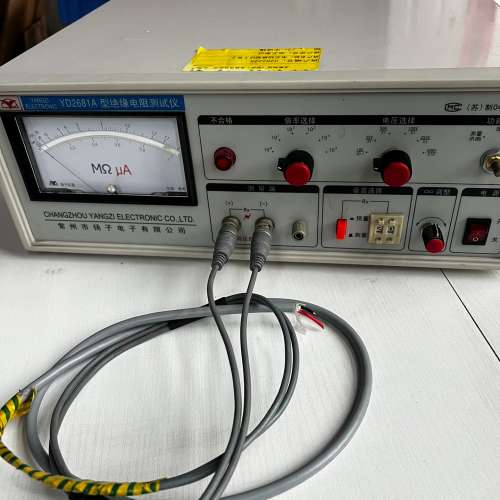 扬子YD2681A高精度指针台式绝缘电阻测试仪