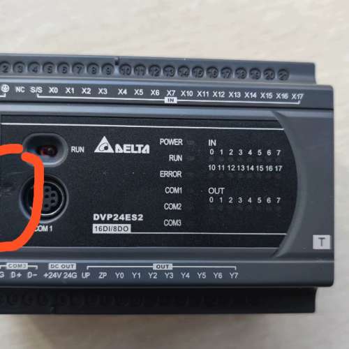 台达PLC DVP24ES200T成色实物图，正面有些小磕，
