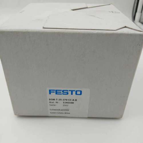 FEST/费斯托 DSM-T-25-270-CC