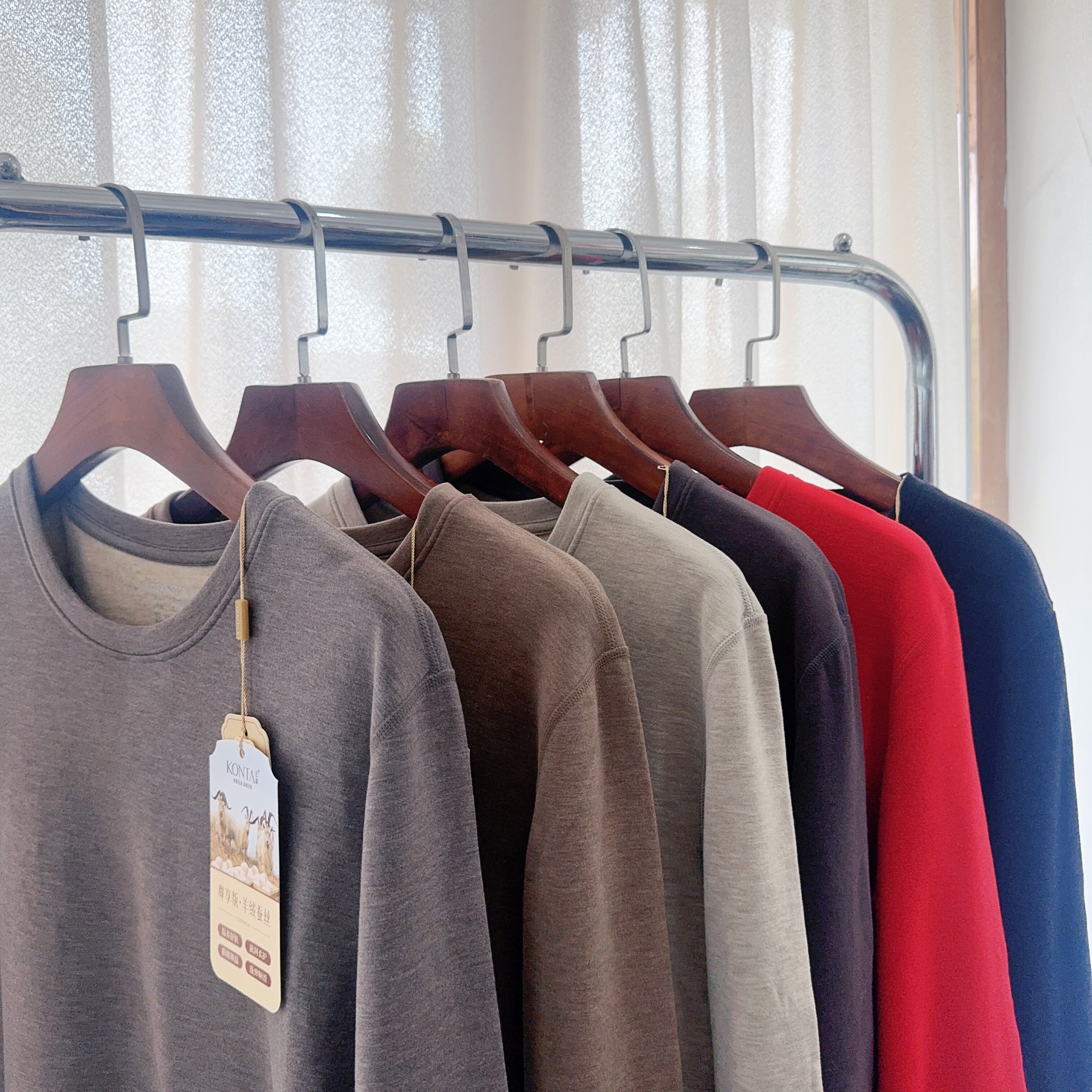 庄泰7613专柜正品羊绒蚕丝御寒圆领养肤男保暖套装秋衣秋裤实拍