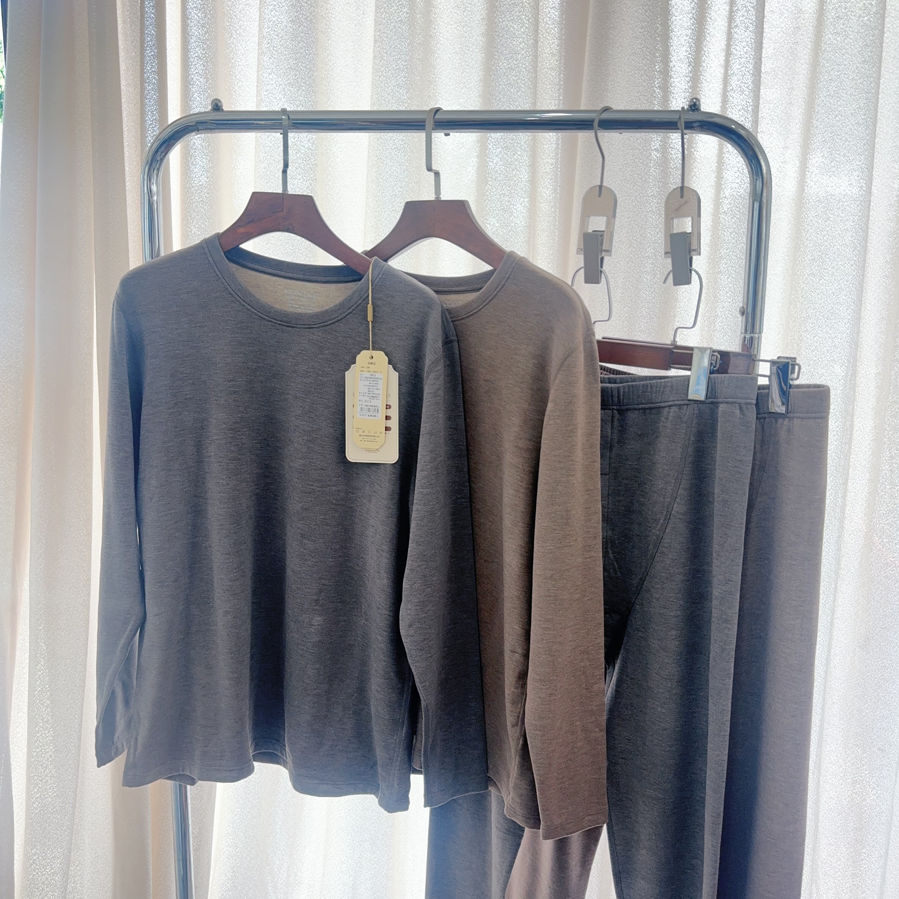 庄泰7613正品羊绒蚕丝御寒圆领养肤男保暖套装秋衣秋裤