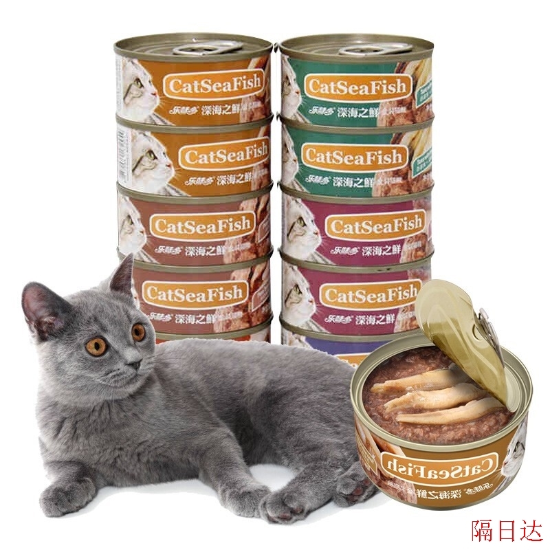 乐味多猫罐头泰国进口深海之鲜猫咪宠物金装猫粮湿粮85g*12罐_虎窝淘