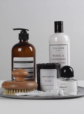 洗手台面样板房卫浴组合摆件香薰蜡烛护手霜按摩刷分装瓶托盘道具