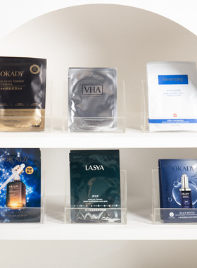 亚克力面膜盒摆件样板间浴室护肤品化妆品卫生间饰品洗手台摆件
