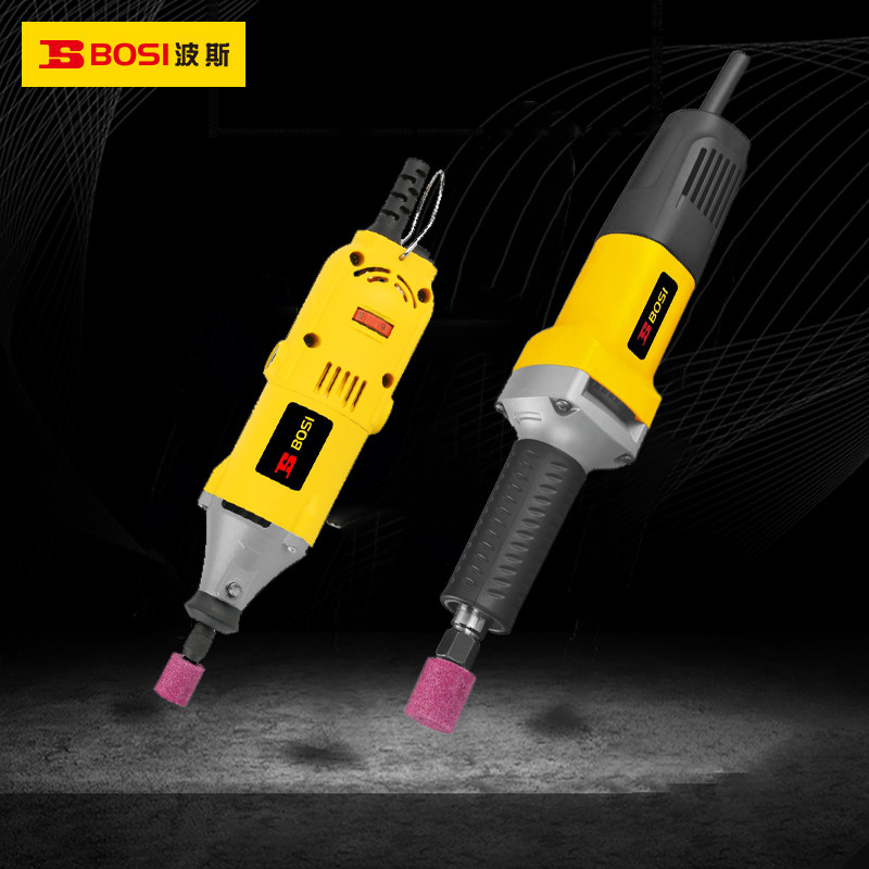 波斯电磨机模具抛光电磨头小型直磨机电动工具手持打磨内磨机图片
