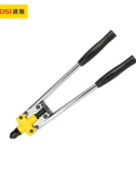 波斯工具 双把拉铆枪 手动抽芯拉铆钉枪拉帽枪拉钉枪 BS-F203