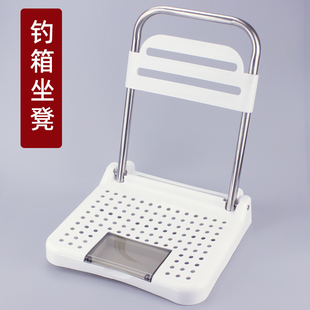 加厚加装 钓箱坐凳座椅靠背靠椅可折叠钓箱渔具配件钓箱通用款