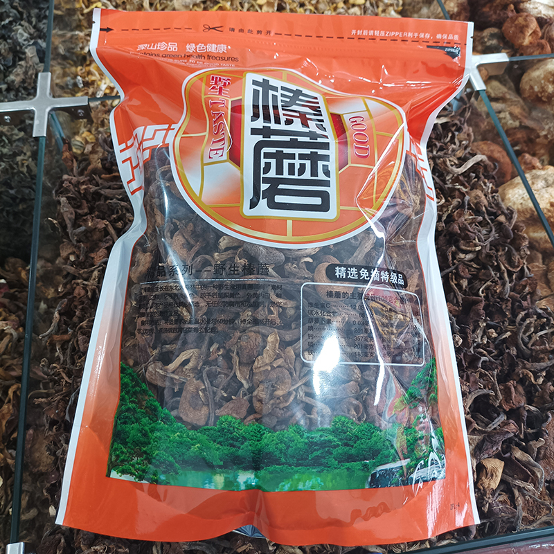 野生榛蘑东北草菇特产蘑菇菌吉林500g货长白山珍蘑真蘑香菇臻蘑丁