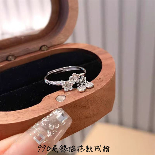 990足银梅花平安款戒指