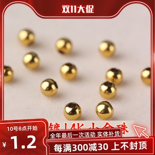 电镀小金珠银珠  电镀金银圆珠  DIY水晶串珠散珠