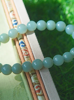 新疆料且末蓝圆珠渐变色手链