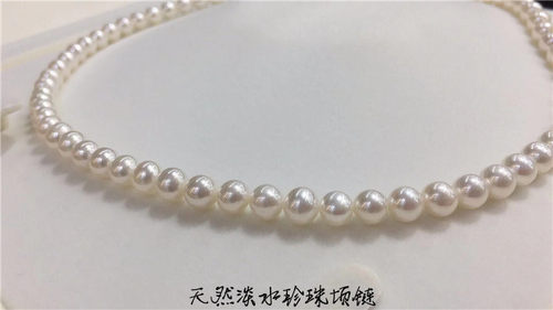 项链天然淡水珍珠珠光极好