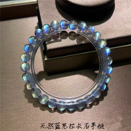 天然透体强蓝光拉长石手链