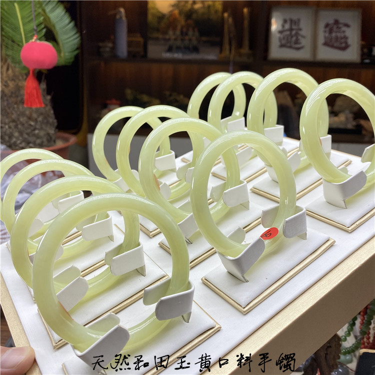 保真精品捡漏价格天然和田玉新疆若羌黄口料手镯 女款高端G玉镯饰