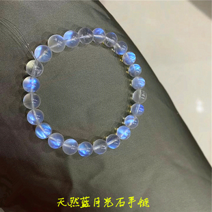 水晶月光石玻璃体手串饰品 强蓝光女款 精品 天然透体蓝月光石手链