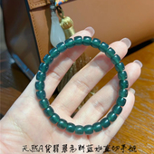 正品 精品 女款 手链 翡翠饰品 天然A货翡翠危料蓝水直切桶珠款