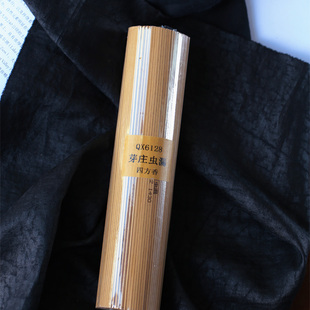 天然越南芽庄虫漏线香 文玩香室内香薰净化空气 无粘粉入水化开