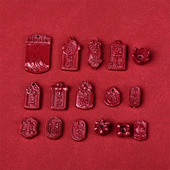 原矿朱砂紫金砂小坠子小吊坠小滴流 DIY朱砂隔珠散珠圆珠背云配件