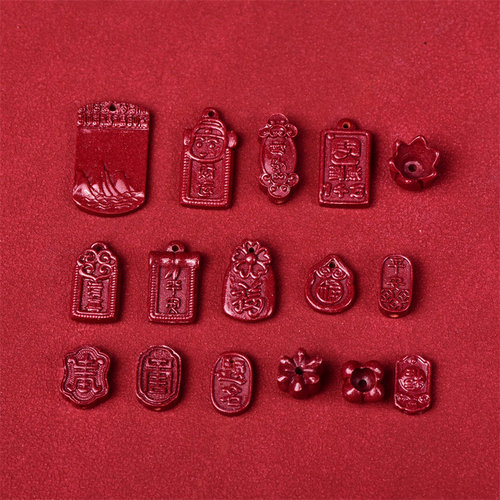 diy原矿紫金砂散珠小吊坠